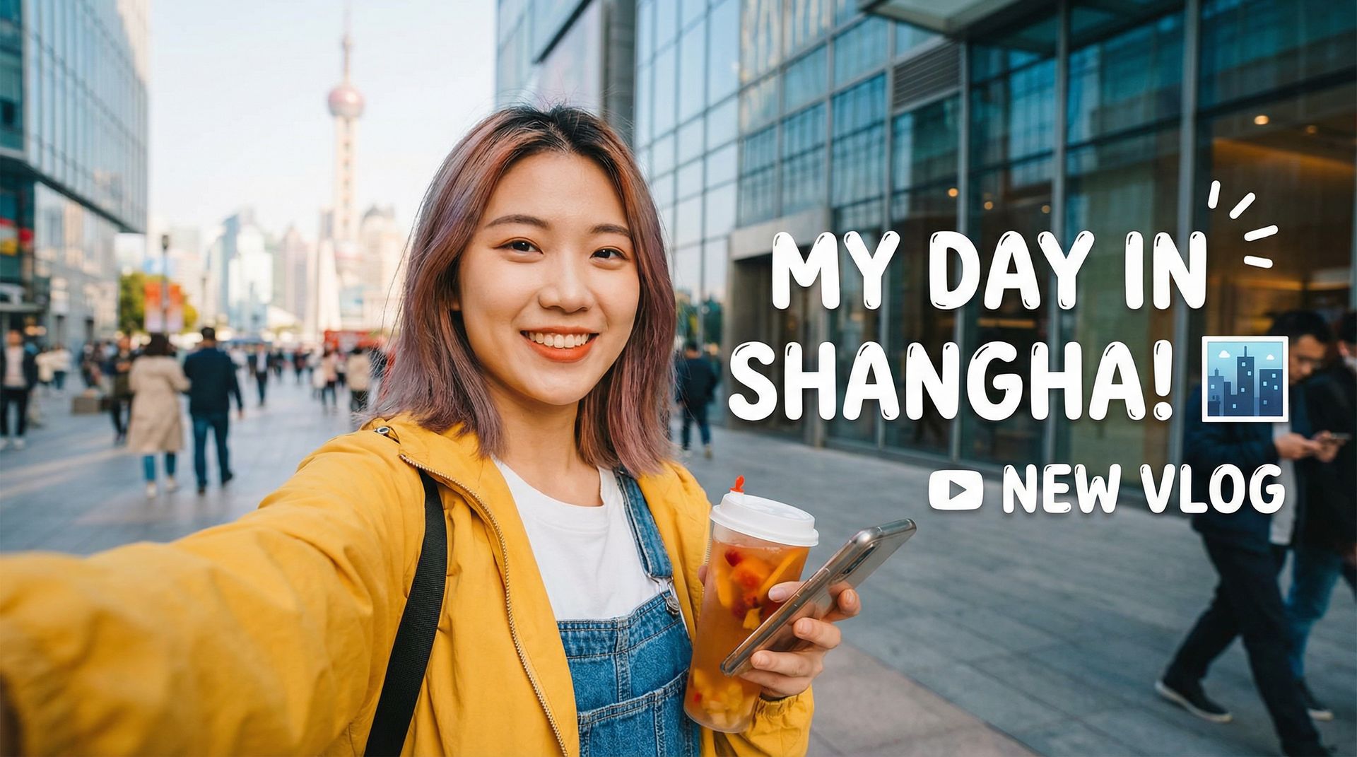 17c最新域名日常VLOG视频